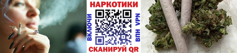 Наркота Цивильск OMG ССЫЛКА  Каннабис  КОКАИН 