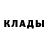 Альфа ПВП крисы CK Lana Podolana