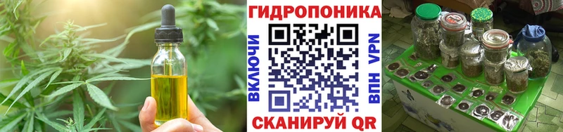 где можно купить   гидра сайт  Еда ТГК марихуана  Цивильск 