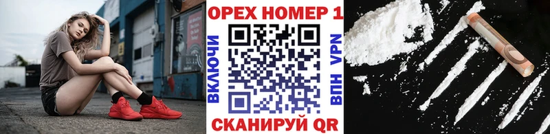 как найти   Цивильск  Кокаин Боливия 