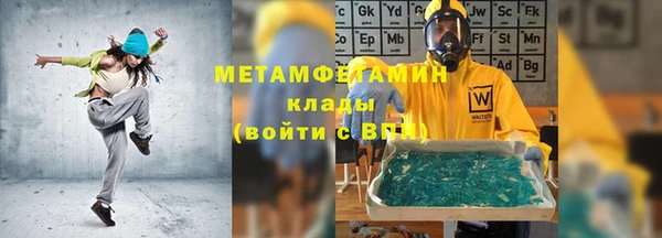 героин Краснотурьинск