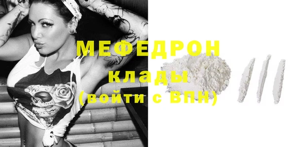 героин Краснотурьинск