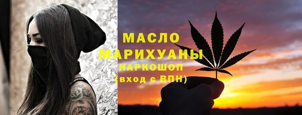 героин Краснотурьинск
