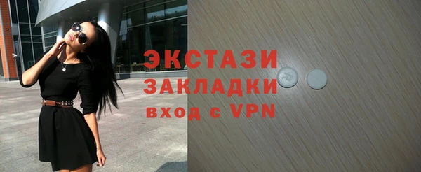 героин Краснотурьинск