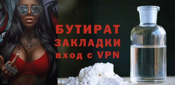 героин Краснотурьинск