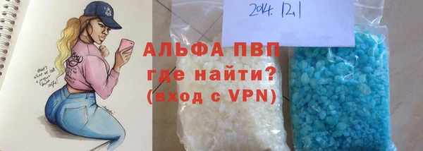 героин Краснотурьинск