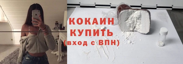 героин Краснотурьинск