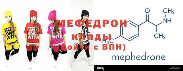 героин Краснотурьинск