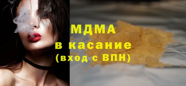 jwh Костерёво