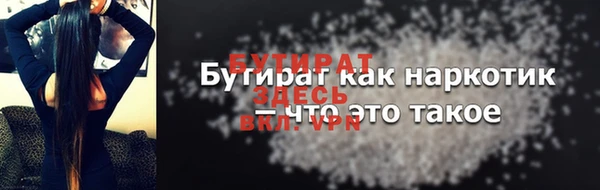героин Краснотурьинск