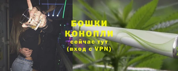 соль курить ск Коряжма