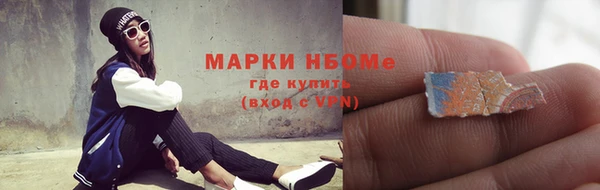 героин Краснотурьинск