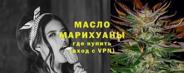 бошки Краснослободск