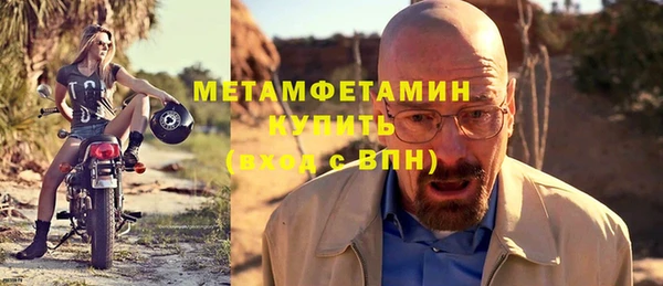 героин Краснотурьинск