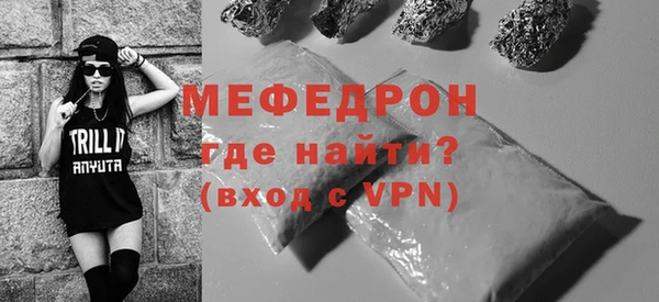 героин Краснотурьинск