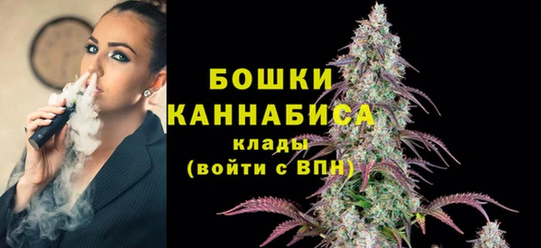 героин Краснотурьинск