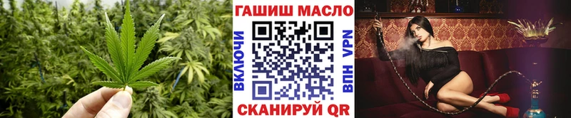 где найти   Цивильск  ТГК вейп 